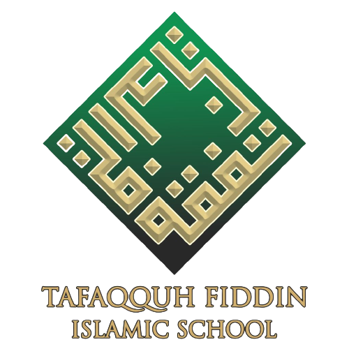Logo Tafaqquh Fiddin